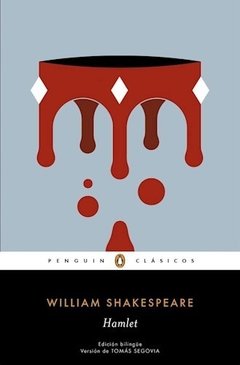 HAMLET ED 2016 BILINGUE - SHAKESPEARE WILLIAM