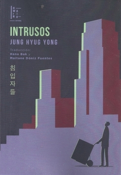 INTRUSOS - JUNG HYUG YONG