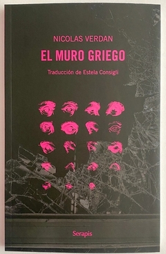 EL MURO GRIEGO - NICOLAS VERDAN