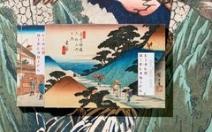 HIROSHIGE Y EISEN SESENTA Y NUEVE ESTACIONES DEL - RHIANNON PAGET en internet