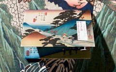 HIROSHIGE Y EISEN SESENTA Y NUEVE ESTACIONES DEL - RHIANNON PAGET - El Espejo Libros