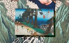 HIROSHIGE Y EISEN SESENTA Y NUEVE ESTACIONES DEL - RHIANNON PAGET