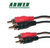 Cable 2 Rca Macho A 2 Rca Macho De 2 Metros De Largo - comprar online