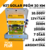 Boyero Solar Compacto 30 km Peón - comprar online