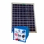 Boyero Eléctrico Vaquero 60 km con panel solar 15w - Tienda Peón