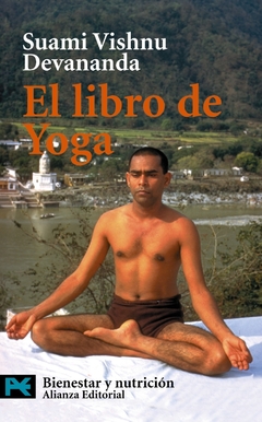 El libro de Yoga - Suami Vishnu Devananda