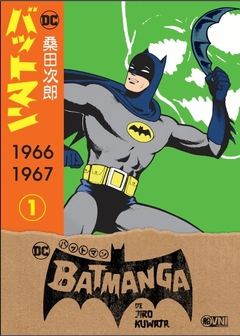 Batmanga Vol.1 - Jiro Kuwata