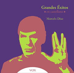 Grandes éxitos - Marcelo Díaz