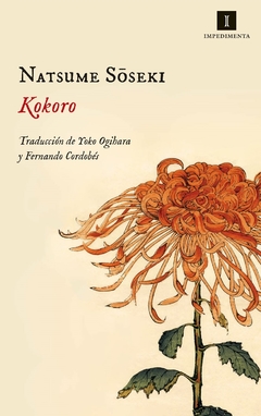 Kokoro - Natsume Soseki - comprar online