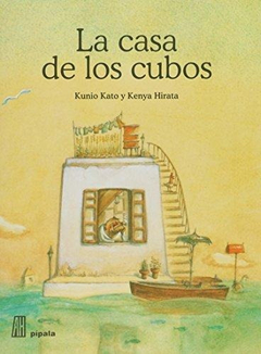 La casa de los cubos - Kunio Kato / Kenia Hirata