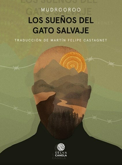 Los sueños del gato salvaje - Mudrooroo