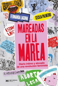 Mareadas en la marea - Cecilia Palmeiro, Fernanda Laguna