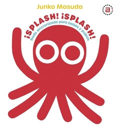 ¡Splash! ¡Splash! - Junko Masuda