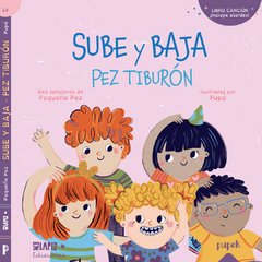 Sube y baja - Pez tiburón - Mariana Pupé Preyra, Cecilia Peredo