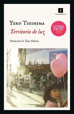 Territorio de luz - Yuko Tsushima