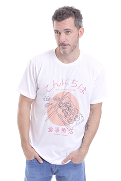 REMERA MC SUSHI BLANCO