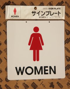 Cartel Hombre/Mujer - comprar online