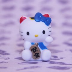 Hello Kitty de Japón - Cualquier Verdura