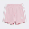 Conjunto Shorts Camiseta Trefoil (UNISSEX) - Adidas HE4658 - Kevin Sports