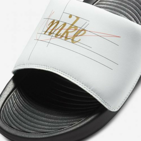 Chinelo Nike Victori One Preto Branco e Dourado CN9678-103 na internet