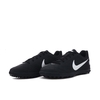 Chuteira Nike Beco 2 Preta CZ0446-001 - comprar online