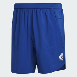 Shorts Designed for Training HG3964