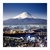 Monte Fuji - comprar online