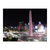 Obelisco de noche - comprar online