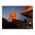 Templo de Senso-Ji - comprar online