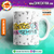 Caneca Amor 69 - comprar online