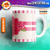 Caneca Amizade 5 - comprar online