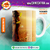 Caneca Anne 4 - comprar online