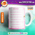 Caneca Batizado Mensagem Rosa - comprar online