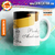 Caneca Bodas de Ouro - comprar online