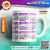 Caneca Calendário Divertido 5 - comprar online