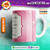 Caneca Dia da Mulher 3 - comprar online