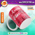 Caneca Dia da Mulher 5 - comprar online