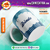 Caneca Dindo Nuvem