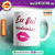 Caneca Eu fui Madrinha - comprar online