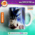 Caneca Goku 1 - comprar online