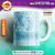 Caneca Lembrancinha Elefante Azul - comprar online