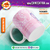 Caneca Lembrancinha Elefante Rosa na internet