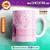 Caneca Lembrancinha Hipopótamo Rosa - comprar online