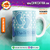 Caneca Lembrancinha Rinoceronte Azul - comprar online