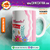 Caneca Dia das Mães 60 - comprar online