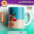 Caneca Natal 23 - comprar online