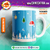 Caneca Natal 26 - comprar online