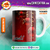 Caneca Natal 43 - comprar online