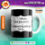 Caneca Noivos Padrinhos - comprar online