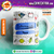 Caneca Nutricionista 2 - comprar online